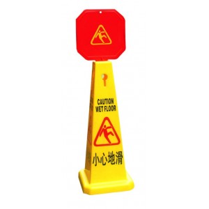 standing caution board