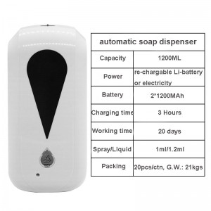 Li-battery powered auto induction hand sanitizer soap dispenser